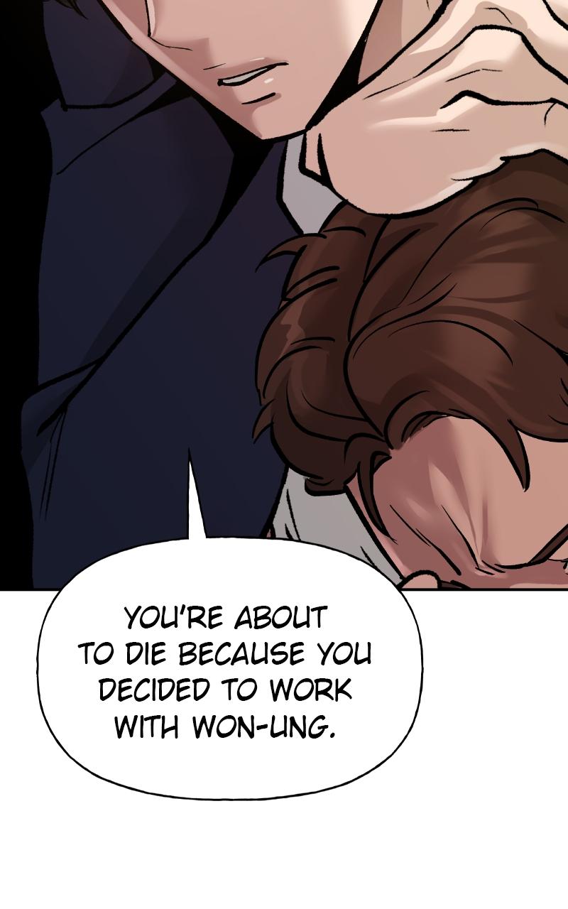 Read Designated Bully (en) Manga Online
