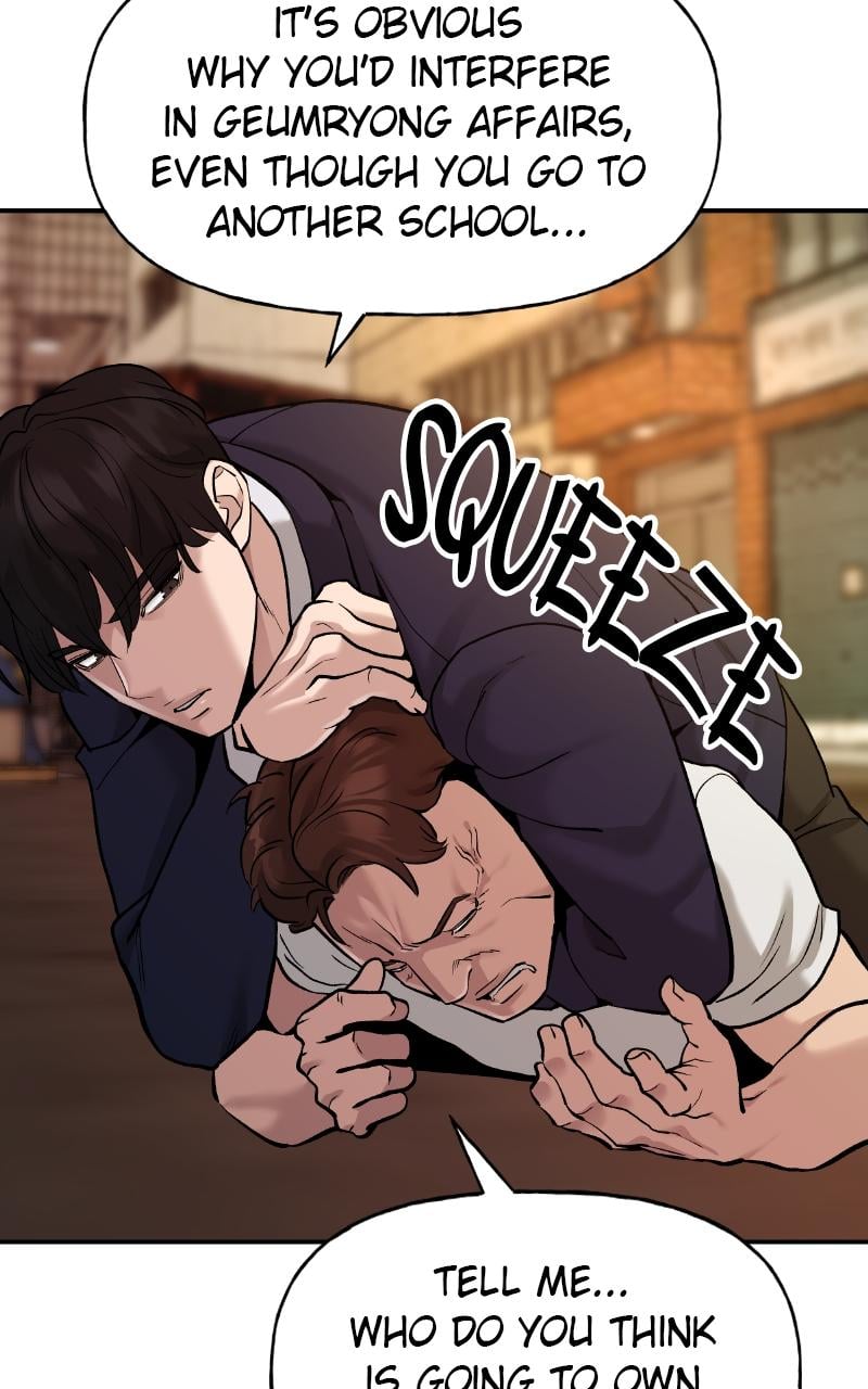 Read Designated Bully (en) Manga Online