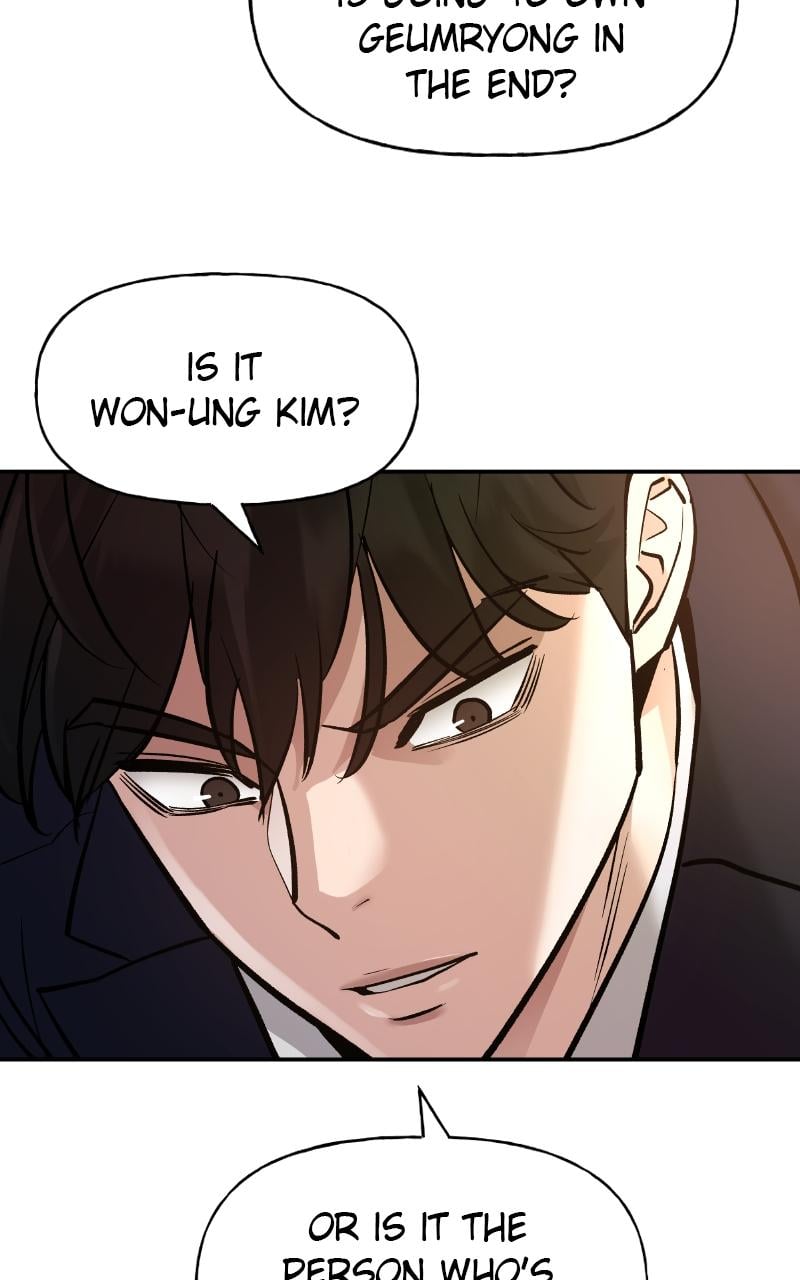 Read Designated Bully (en) Manga Online