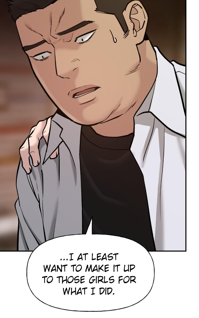Read Designated Bully (en) Manga Online