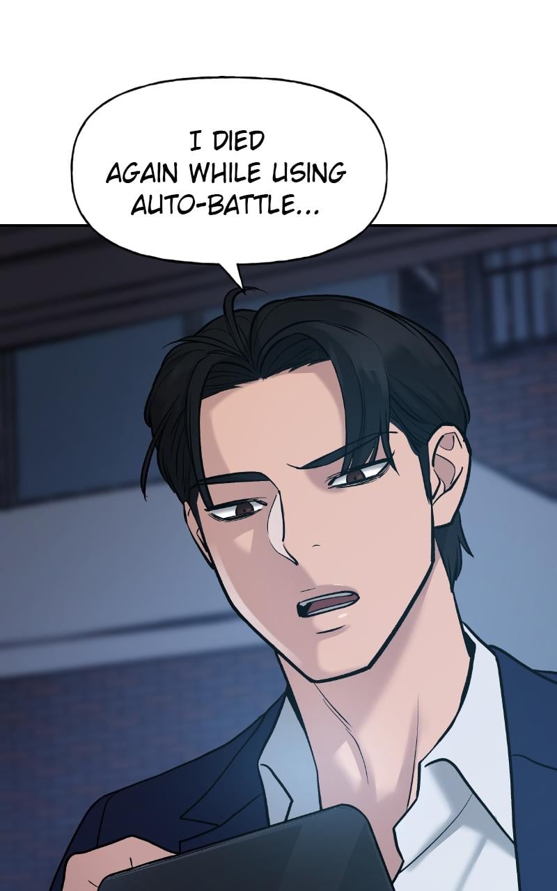 Read Designated Bully (en) Manga Online