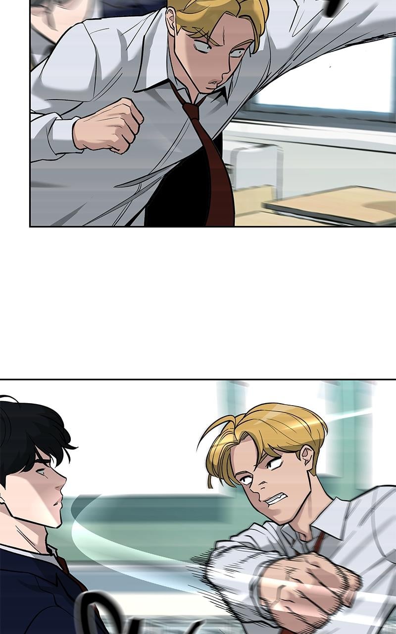 Read Designated Bully (en) Manga Online