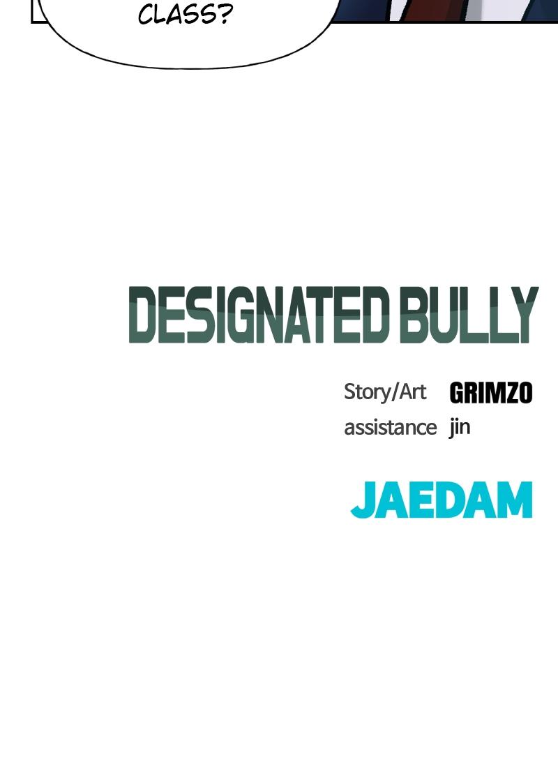 Read Designated Bully (en) Manga Online