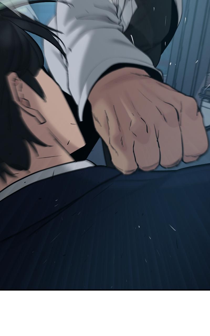 Read Designated Bully (en) Manga Online