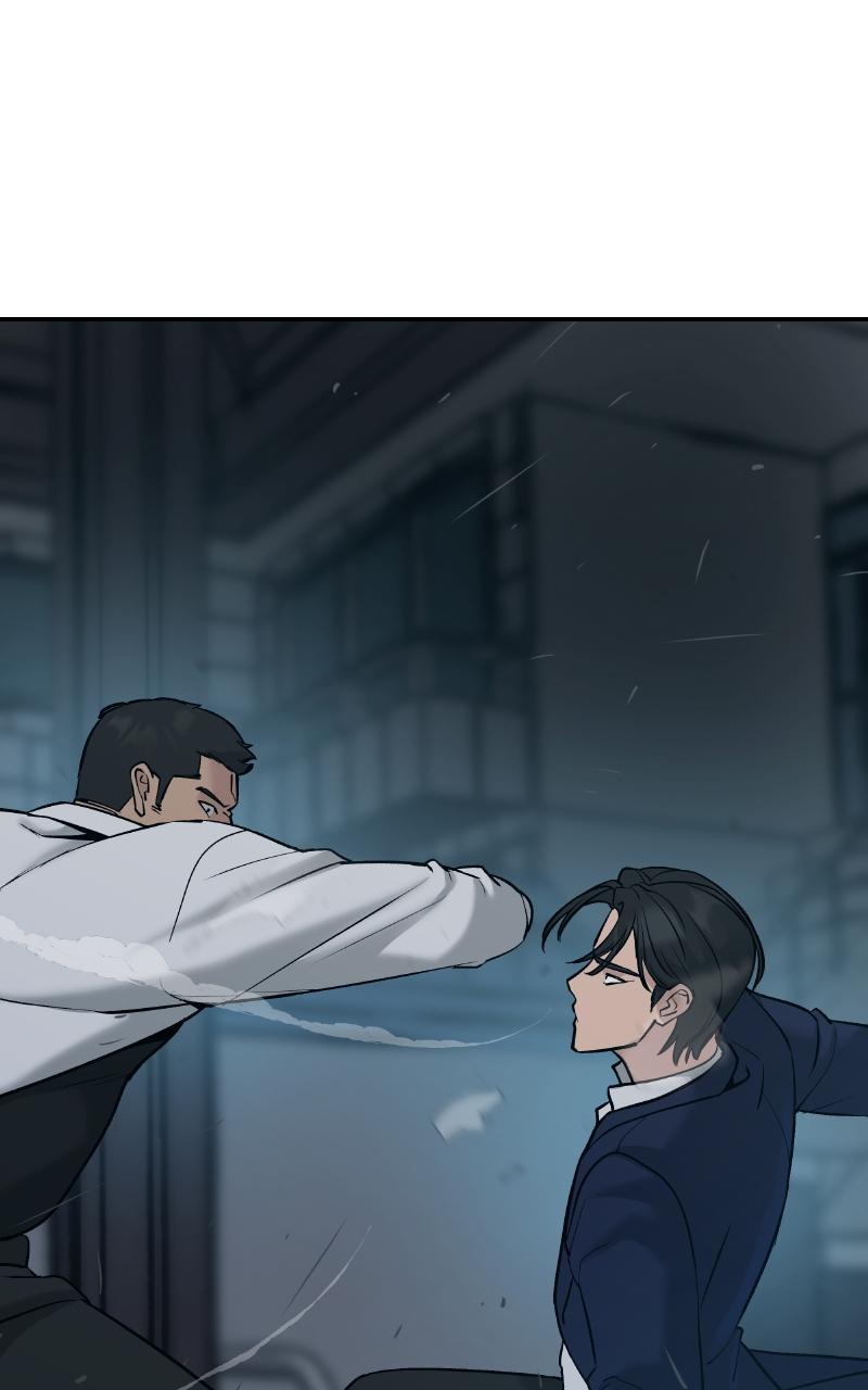Read Designated Bully (en) Manga Online