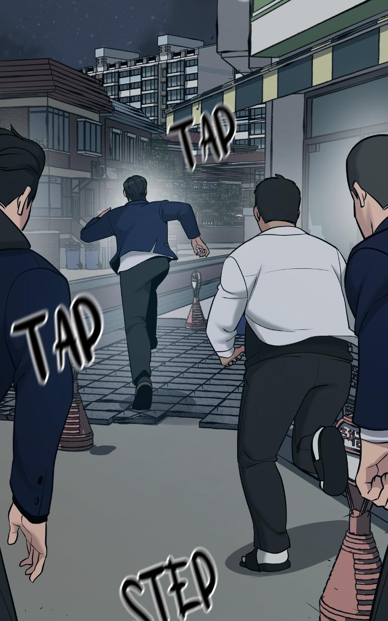 Read Designated Bully (en) Manga Online