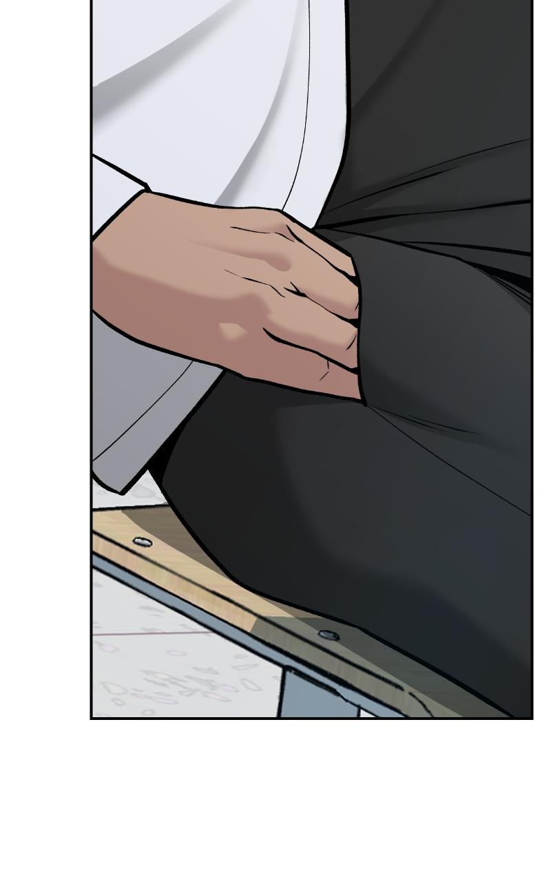 Read Designated Bully (en) Manga Online