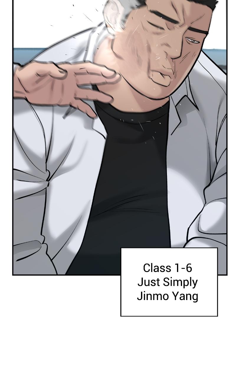 Read Designated Bully (en) Manga Online