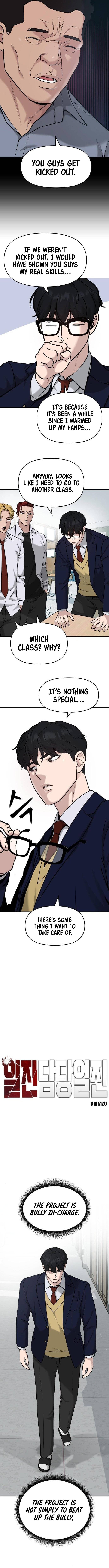 Read Designated Bully (en) Manga Online