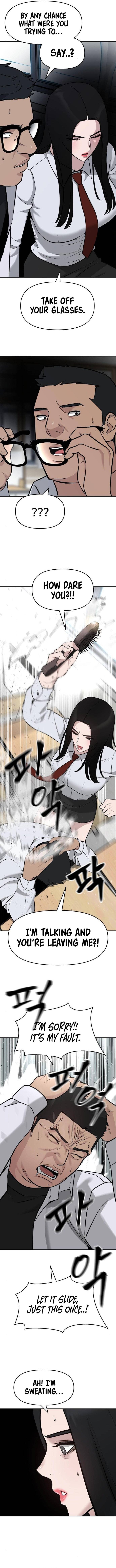 Read Designated Bully (en) Manga Online