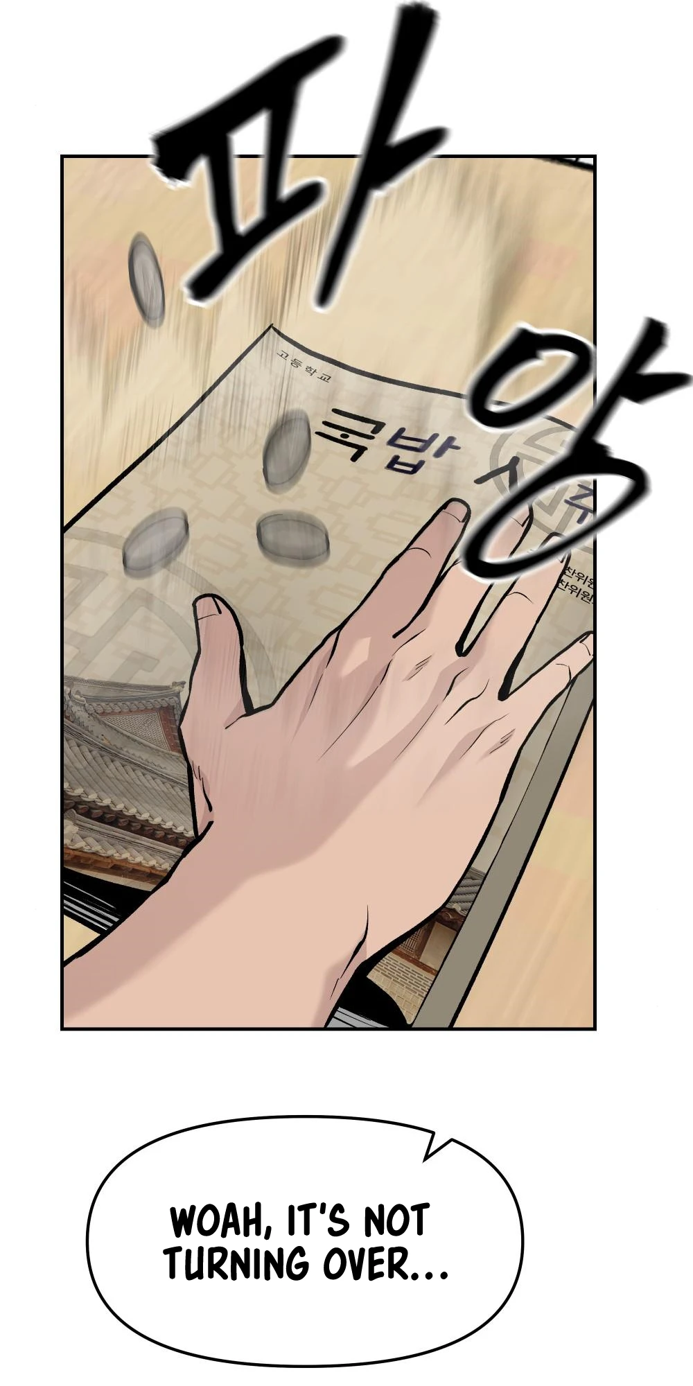 Read Designated Bully (en) Manga Online