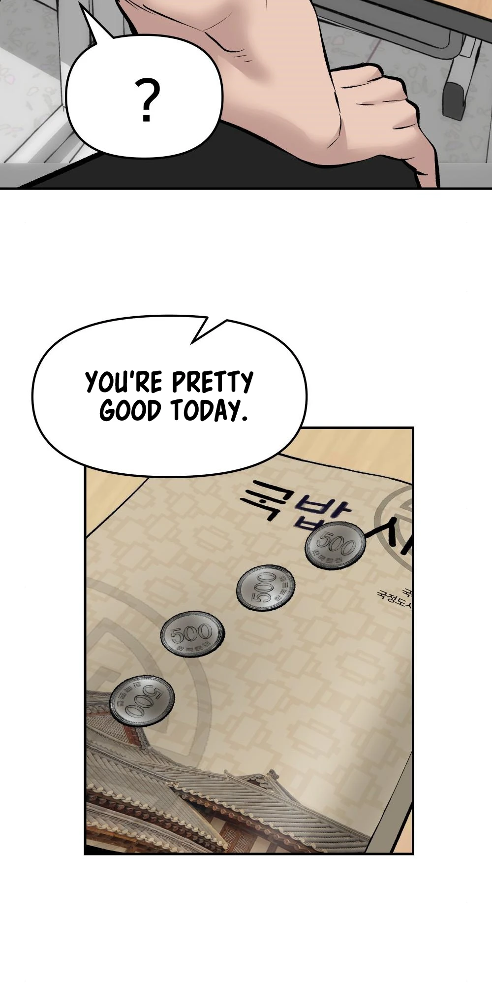 Read Designated Bully (en) Manga Online