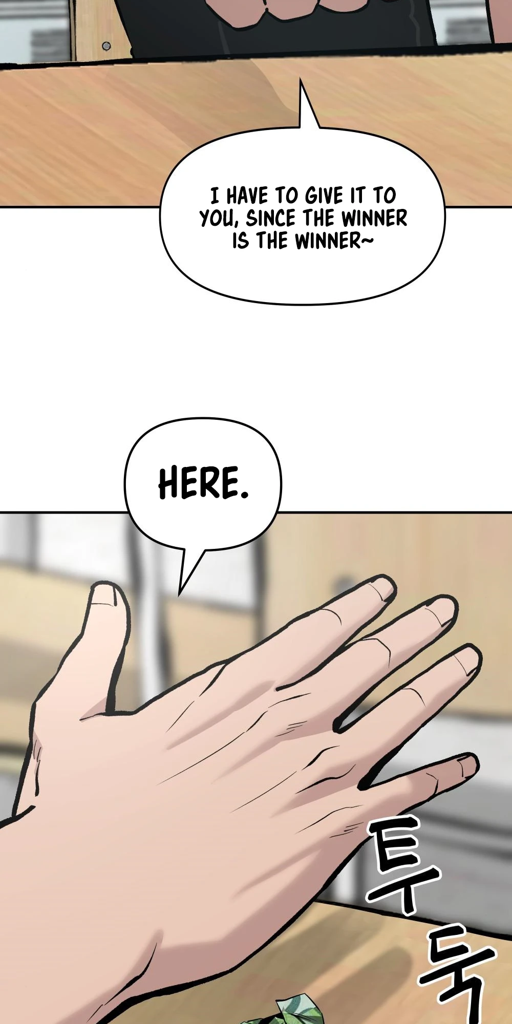 Read Designated Bully (en) Manga Online