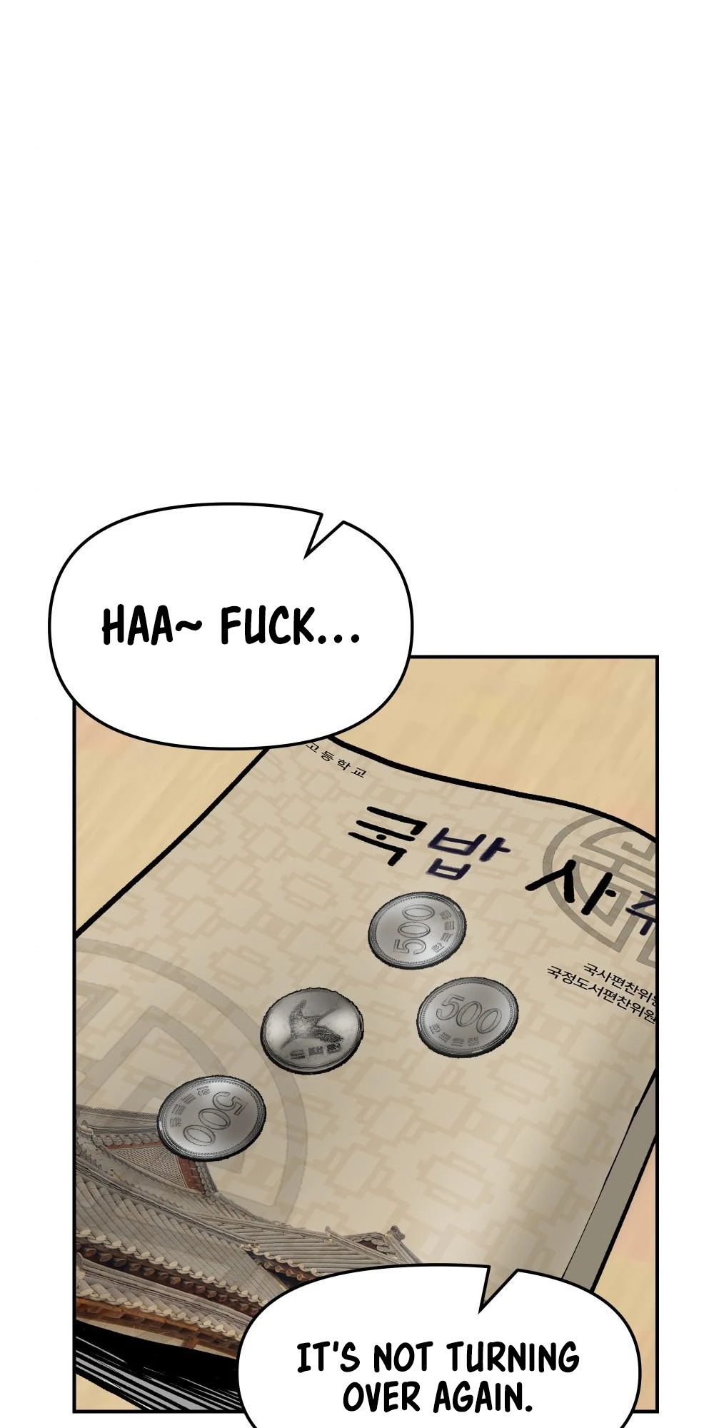Read Designated Bully (en) Manga Online
