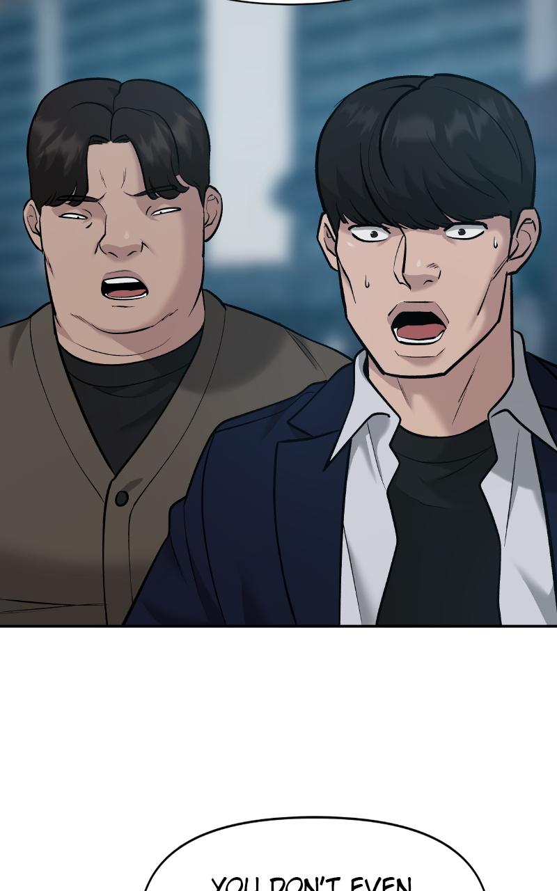 Read Designated Bully (en) Manga Online