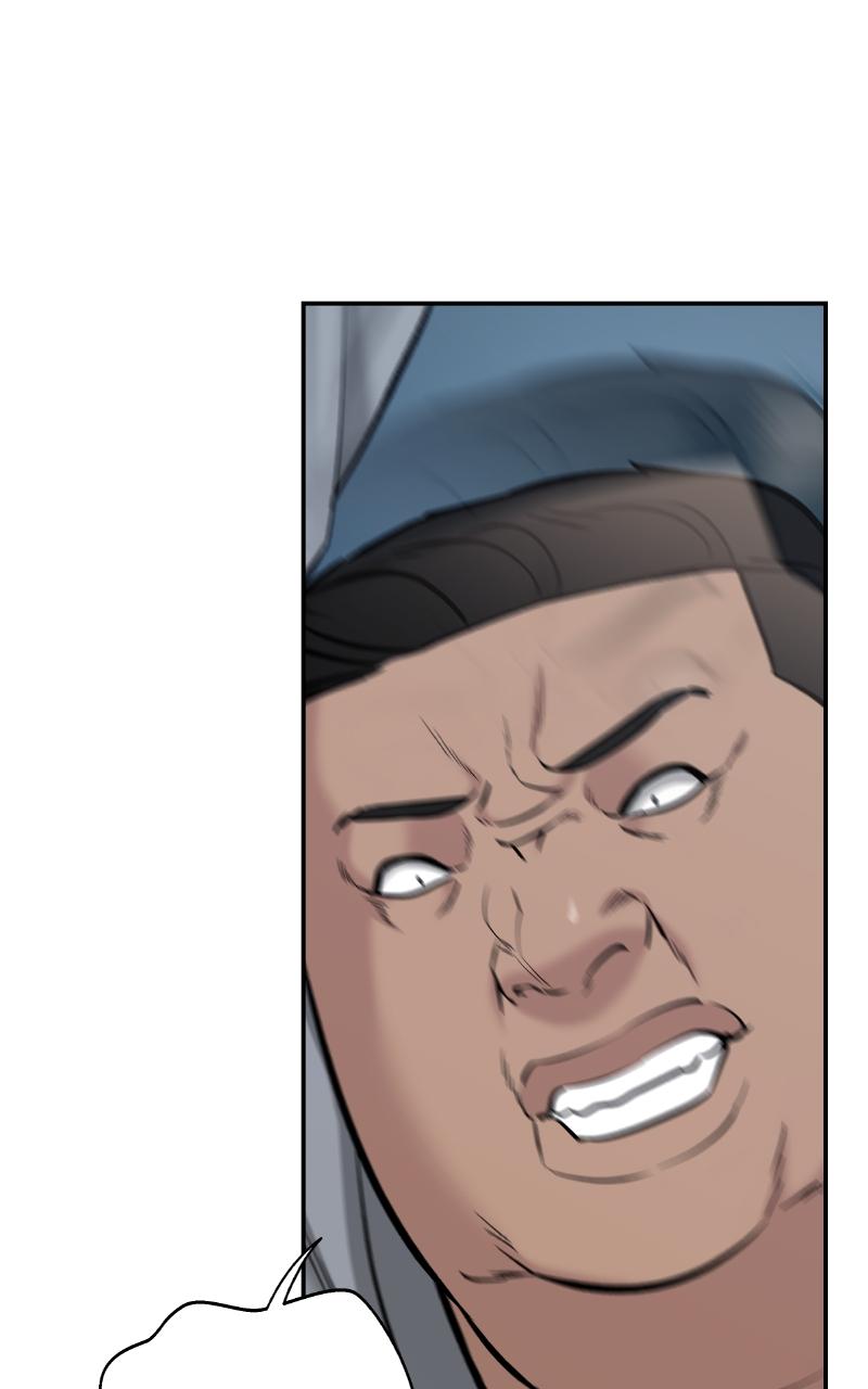 Read Designated Bully (en) Manga Online