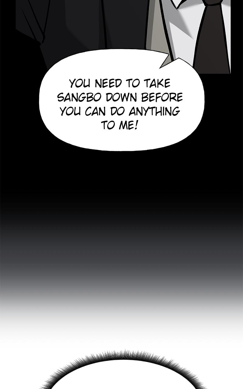 Read Designated Bully (en) Manga Online