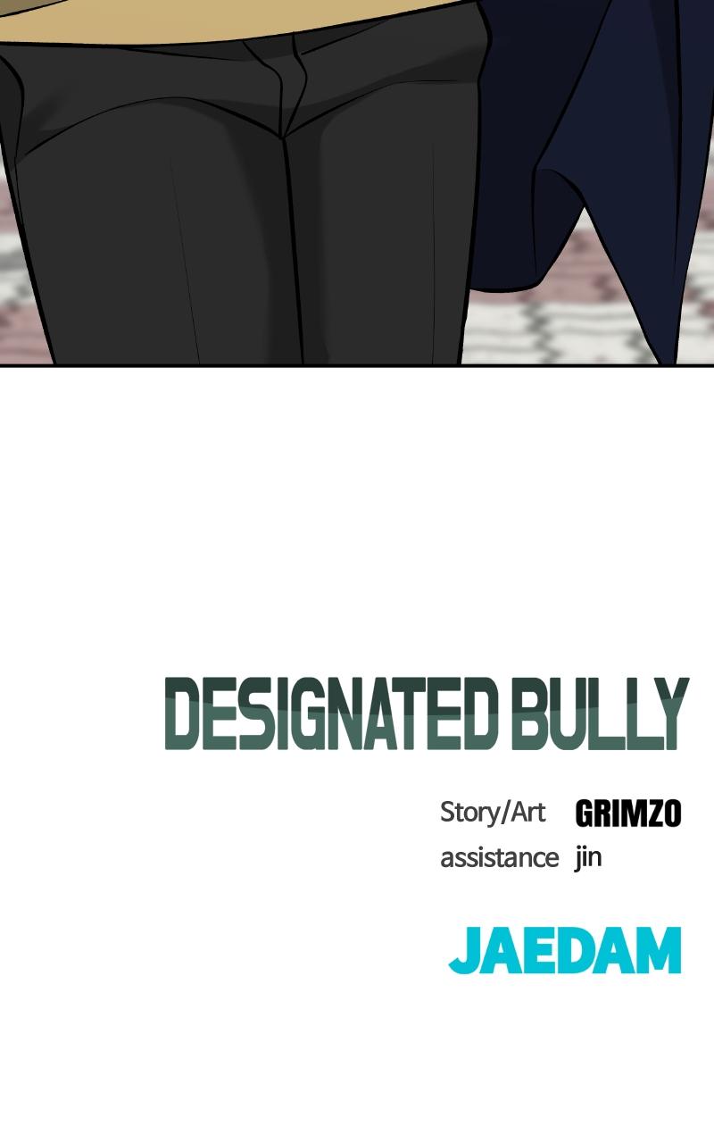 Read Designated Bully (en) Manga Online