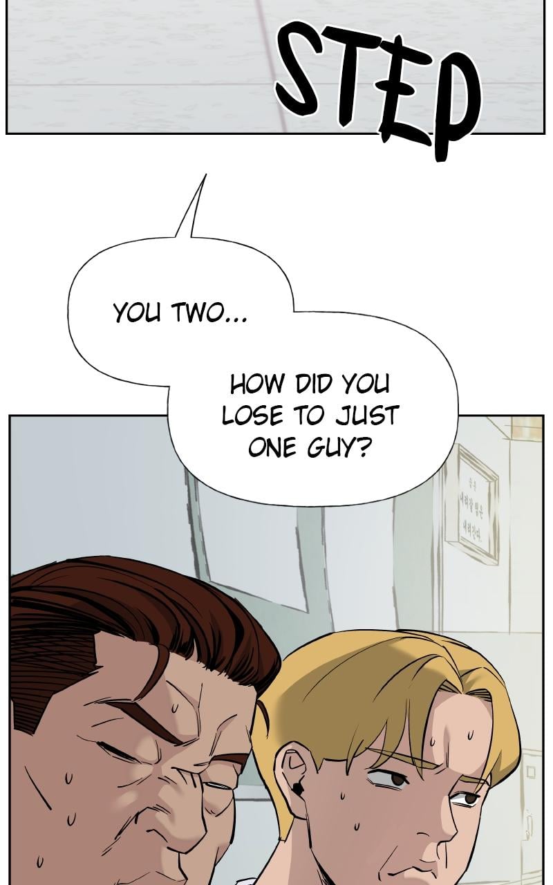 Read Designated Bully (en) Manga Online