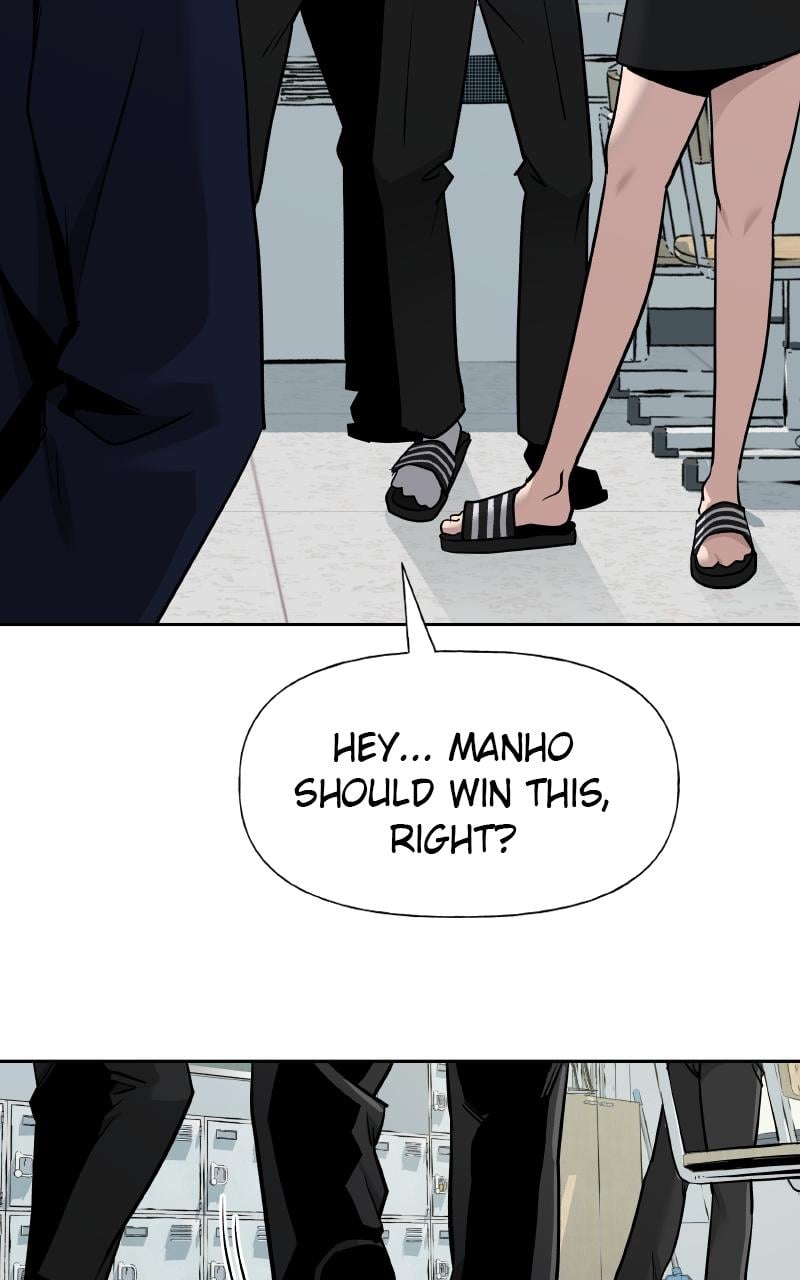 Read Designated Bully (en) Manga Online