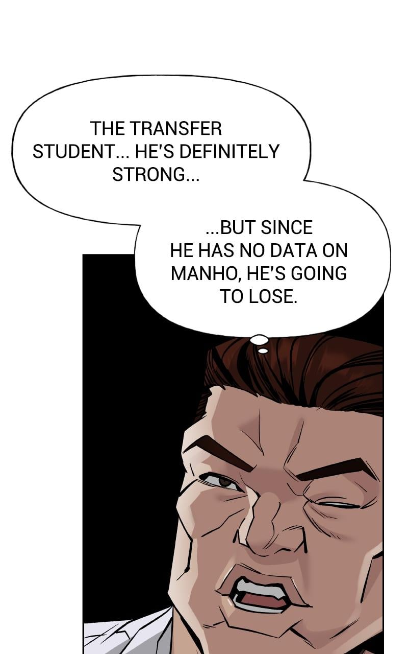 Read Designated Bully (en) Manga Online