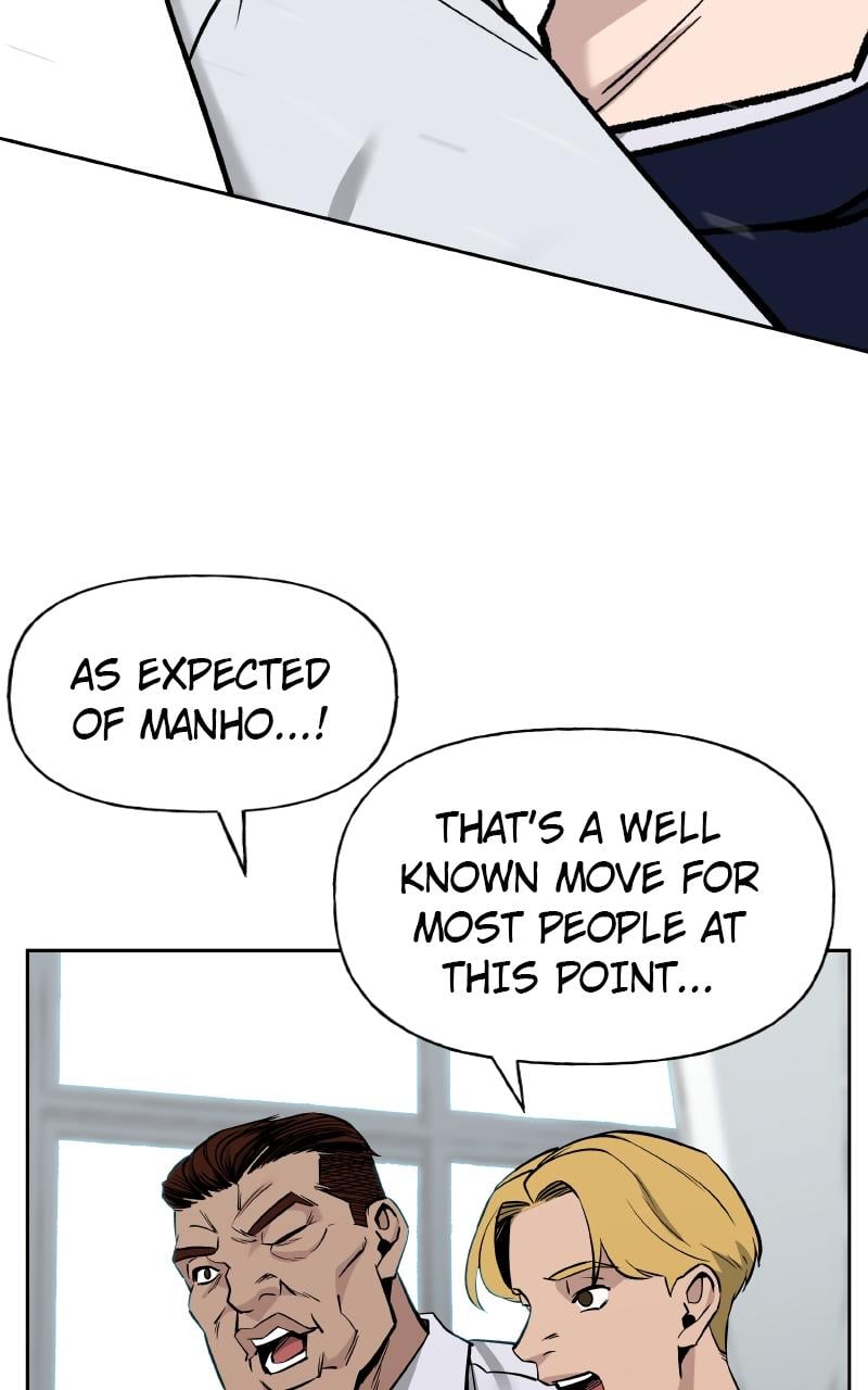 Read Designated Bully (en) Manga Online