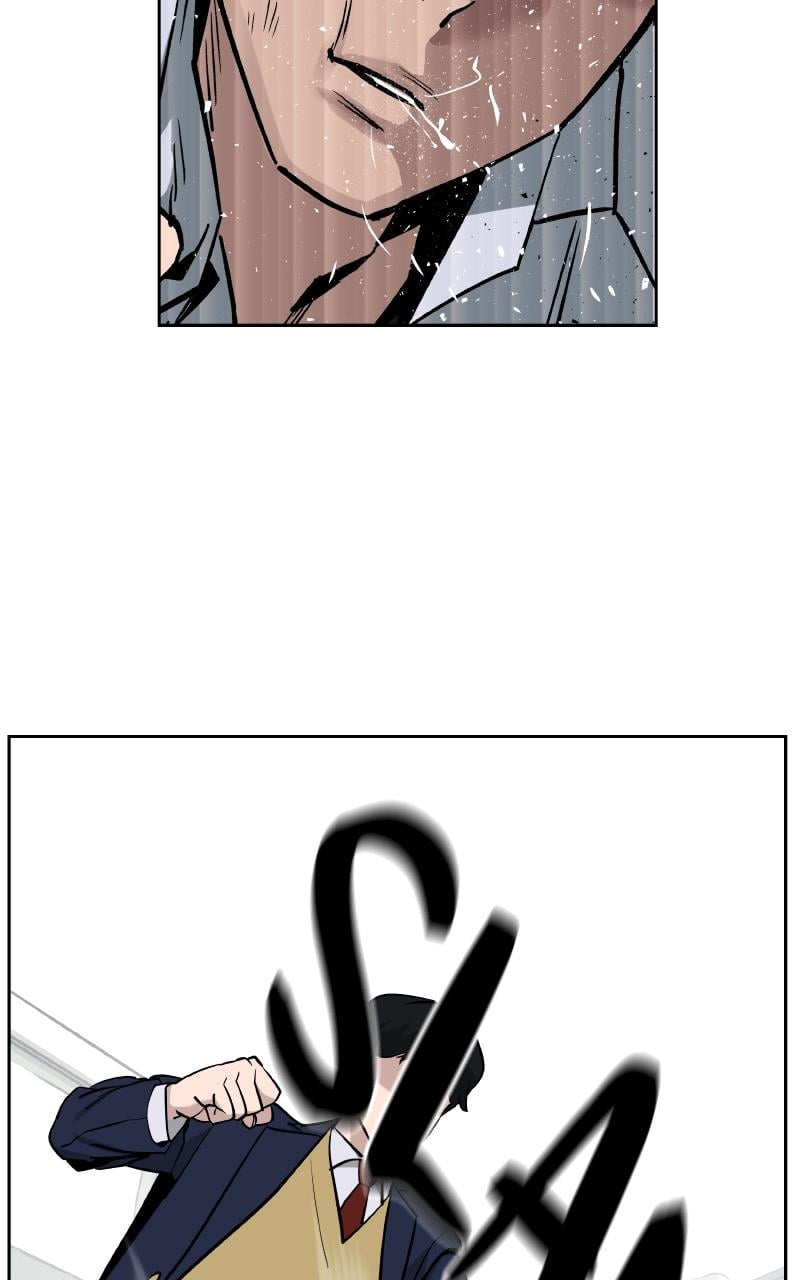 Read Designated Bully (en) Manga Online