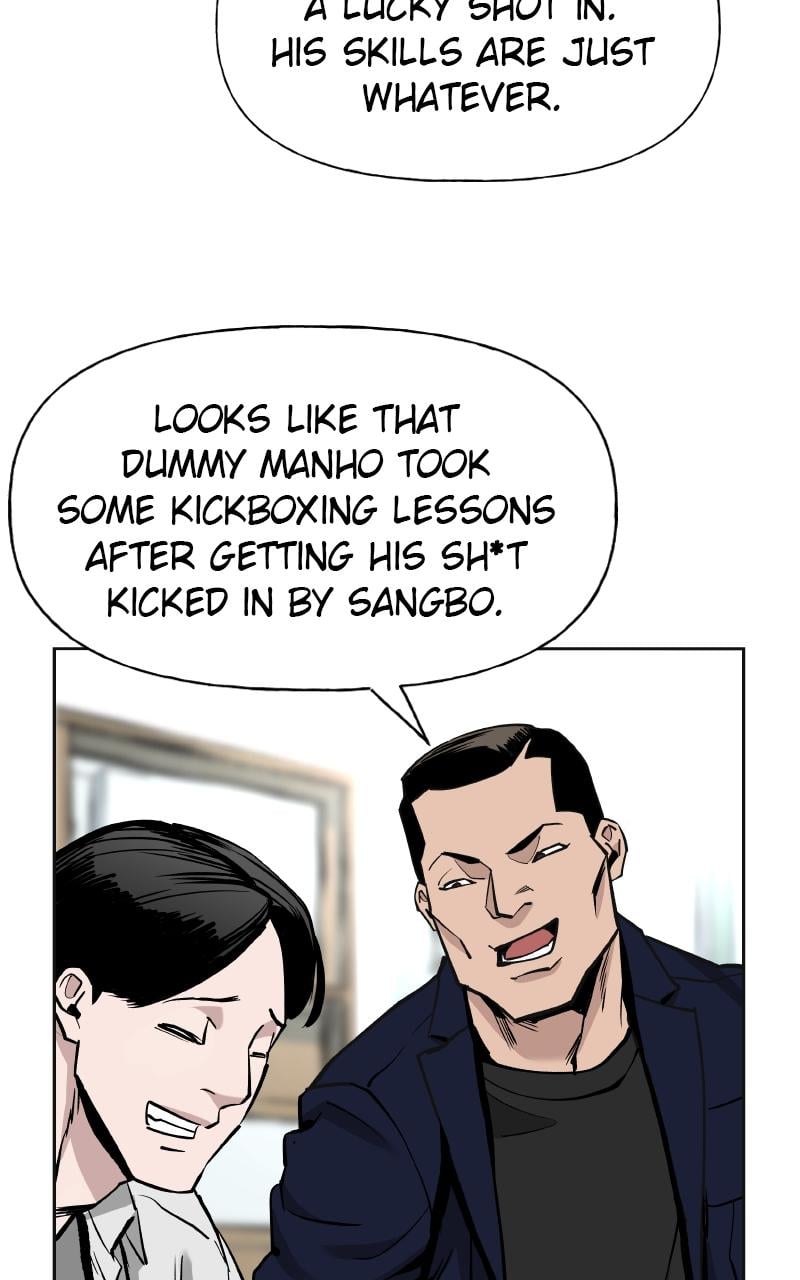 Read Designated Bully (en) Manga Online