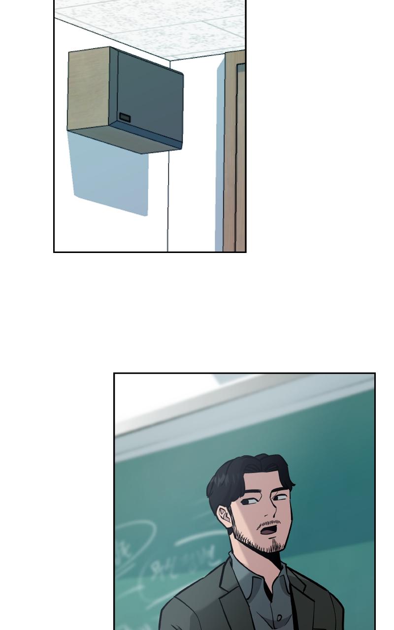 Read Designated Bully (en) Manga Online