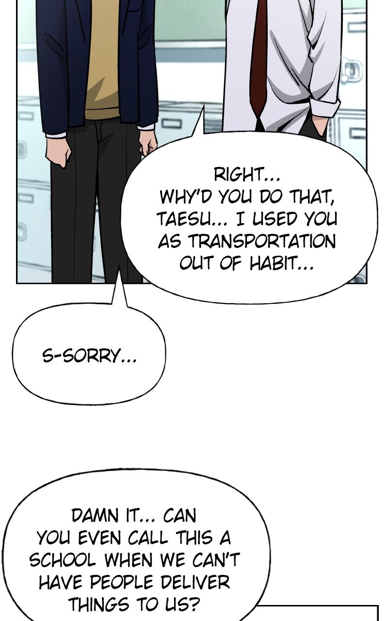 Read Designated Bully (en) Manga Online