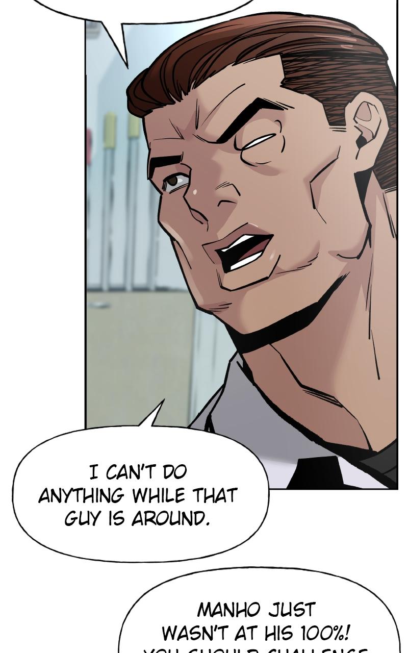 Read Designated Bully (en) Manga Online