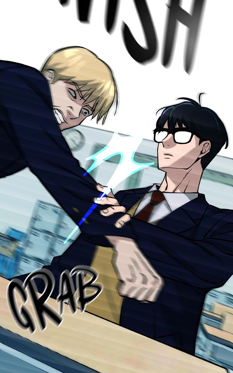 Read Designated Bully (en) Manga Online