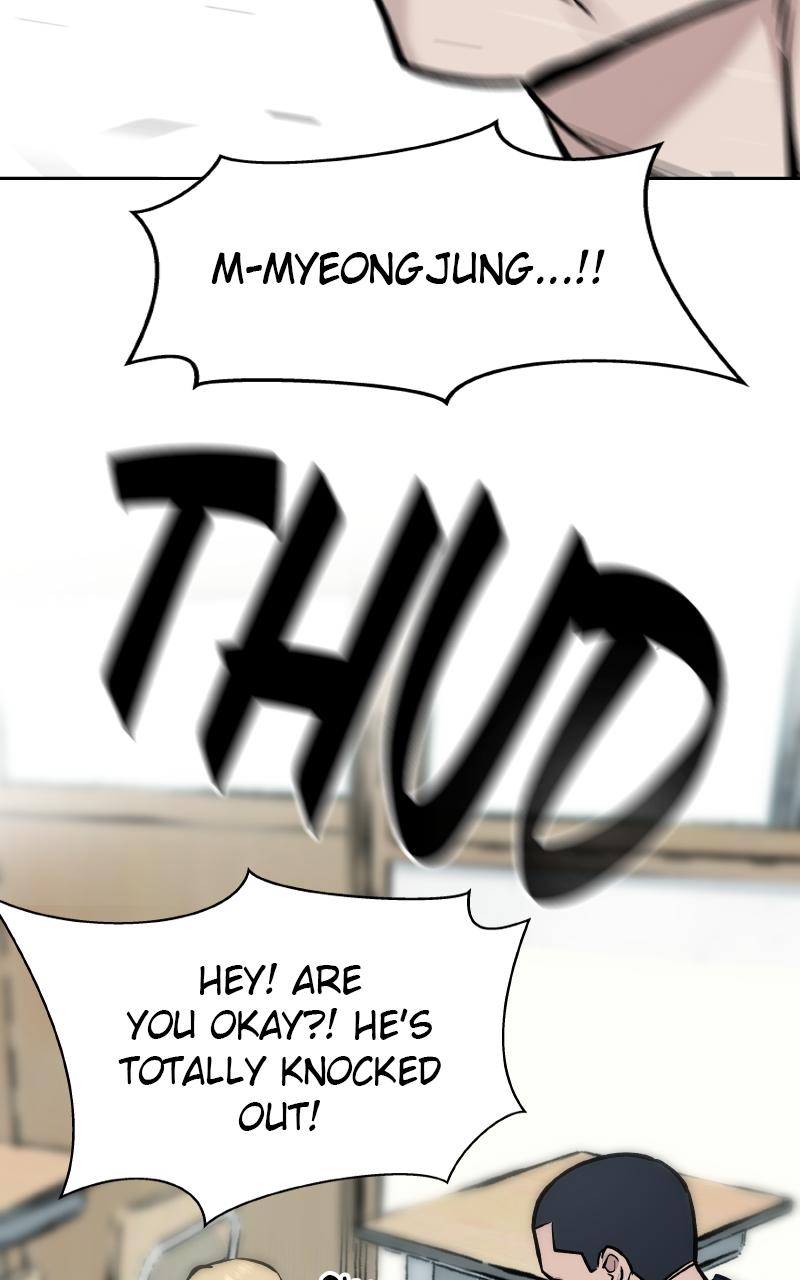 Read Designated Bully (en) Manga Online