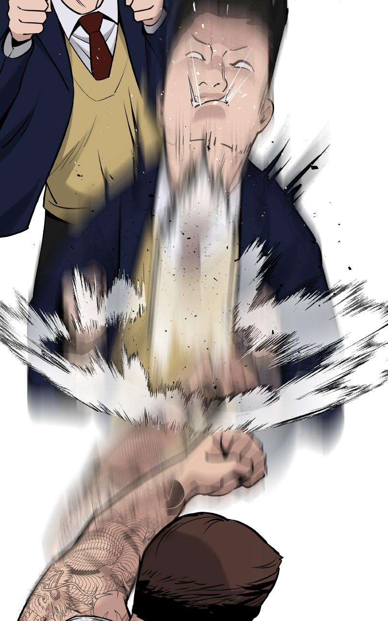 Read Designated Bully (en) Manga Online