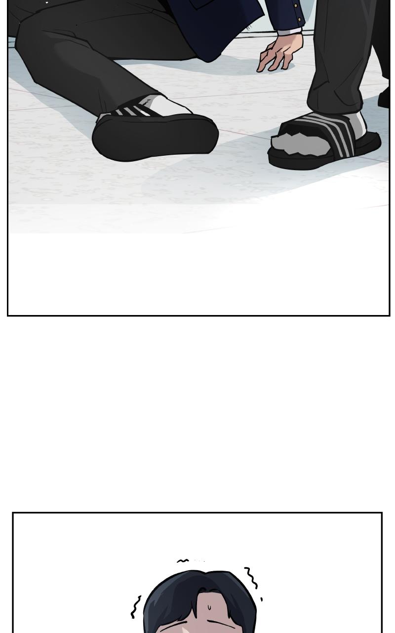 Read Designated Bully (en) Manga Online