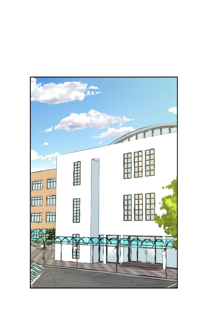 Read Designated Bully (en) Manga Online