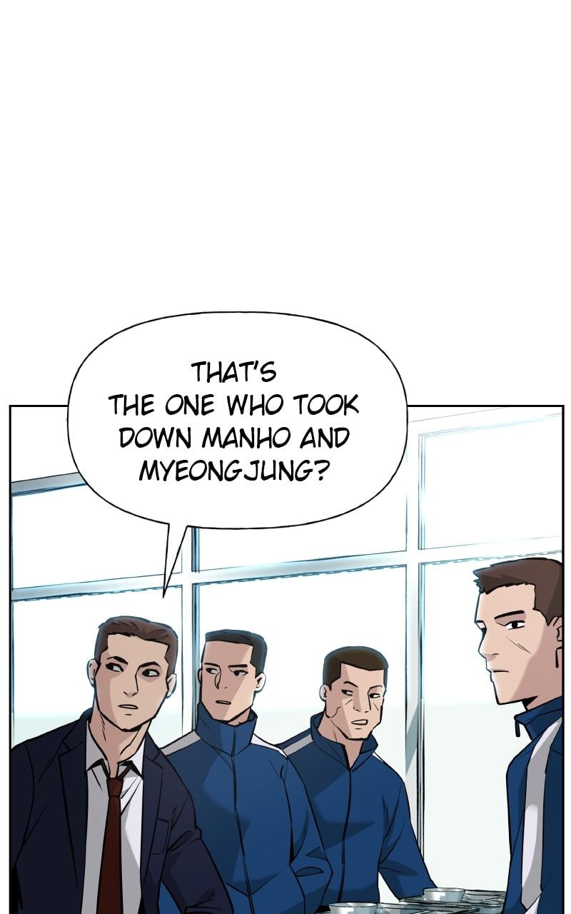 Read Designated Bully (en) Manga Online