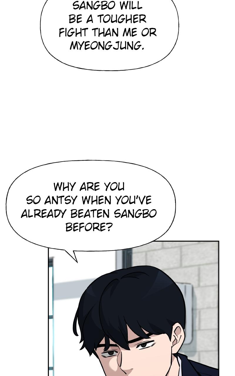 Read Designated Bully (en) Manga Online