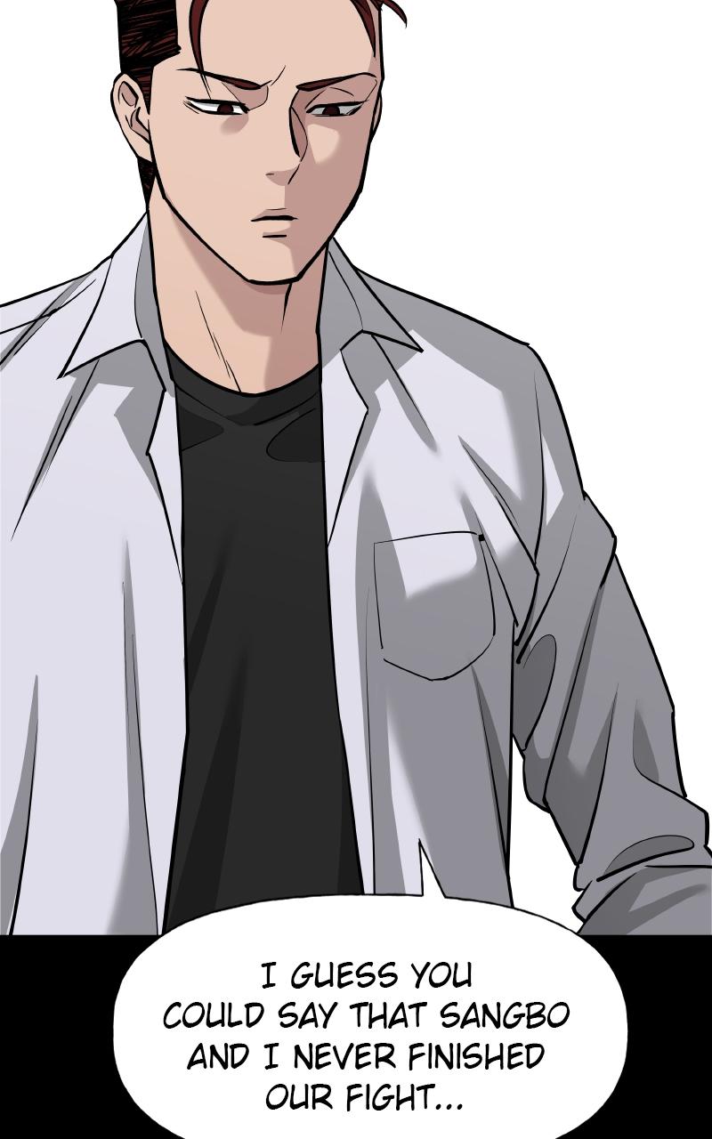 Read Designated Bully (en) Manga Online