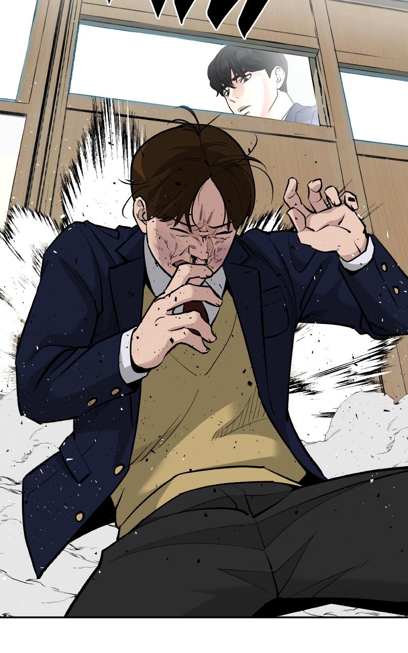 Read Designated Bully (en) Manga Online