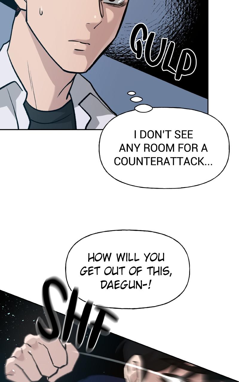 Read Designated Bully (en) Manga Online