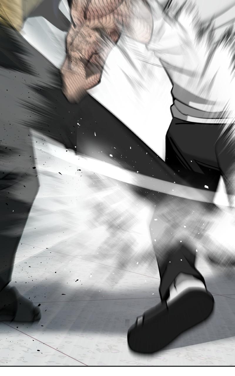 Read Designated Bully (en) Manga Online