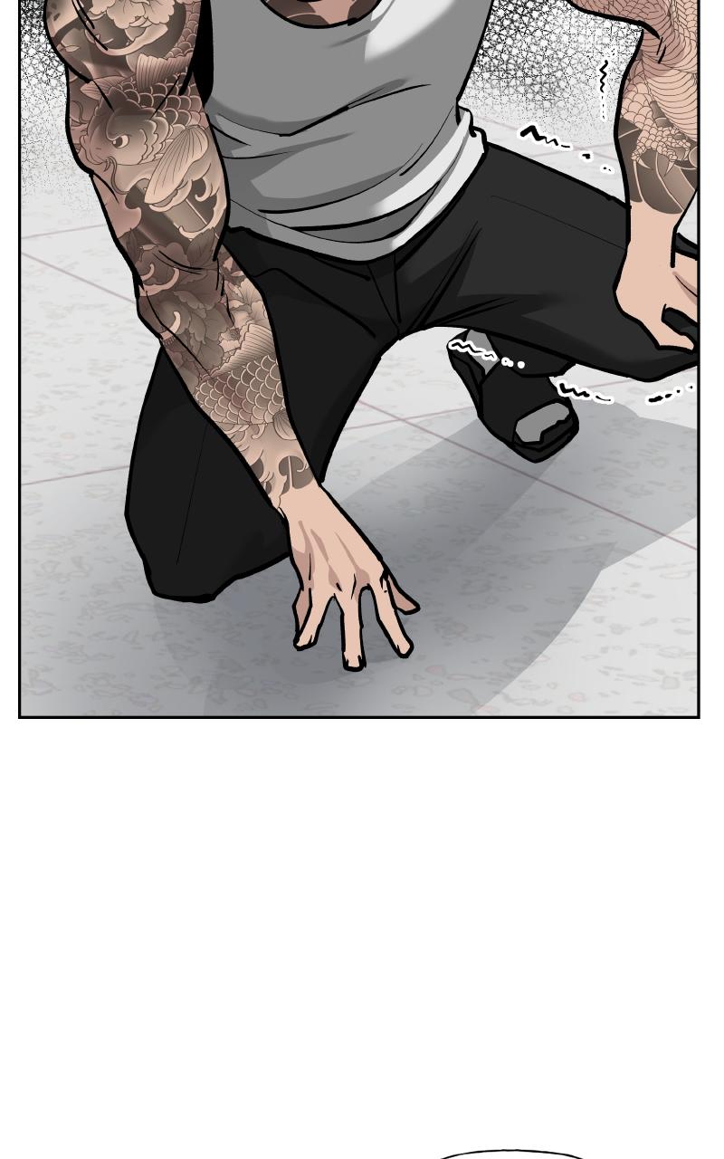 Read Designated Bully (en) Manga Online