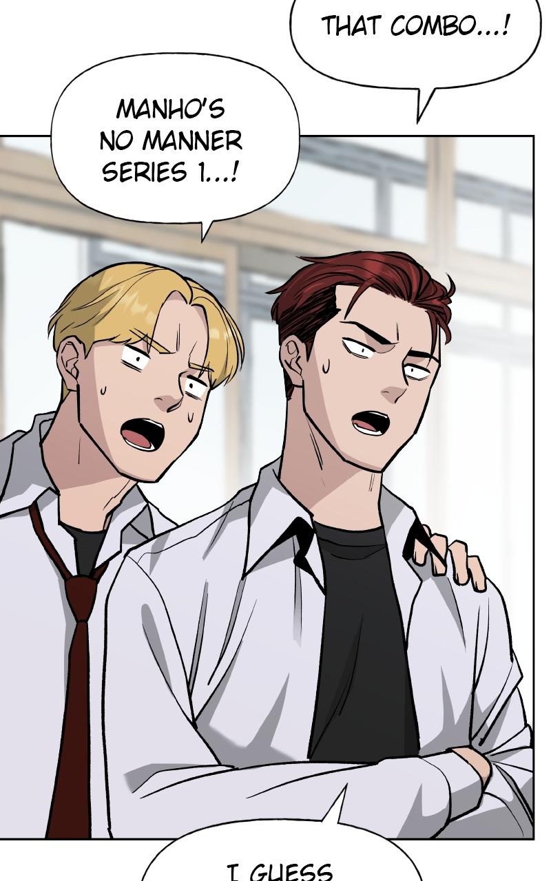 Read Designated Bully (en) Manga Online