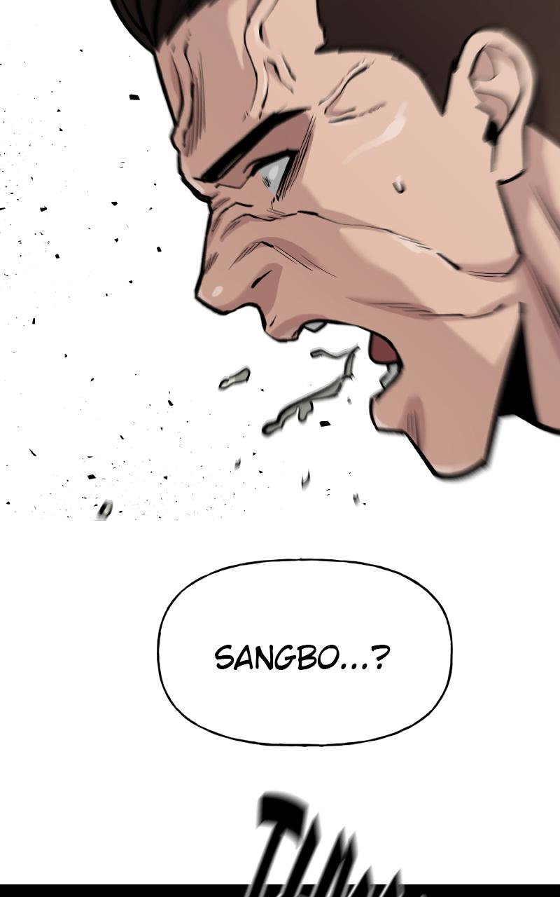 Read Designated Bully (en) Manga Online