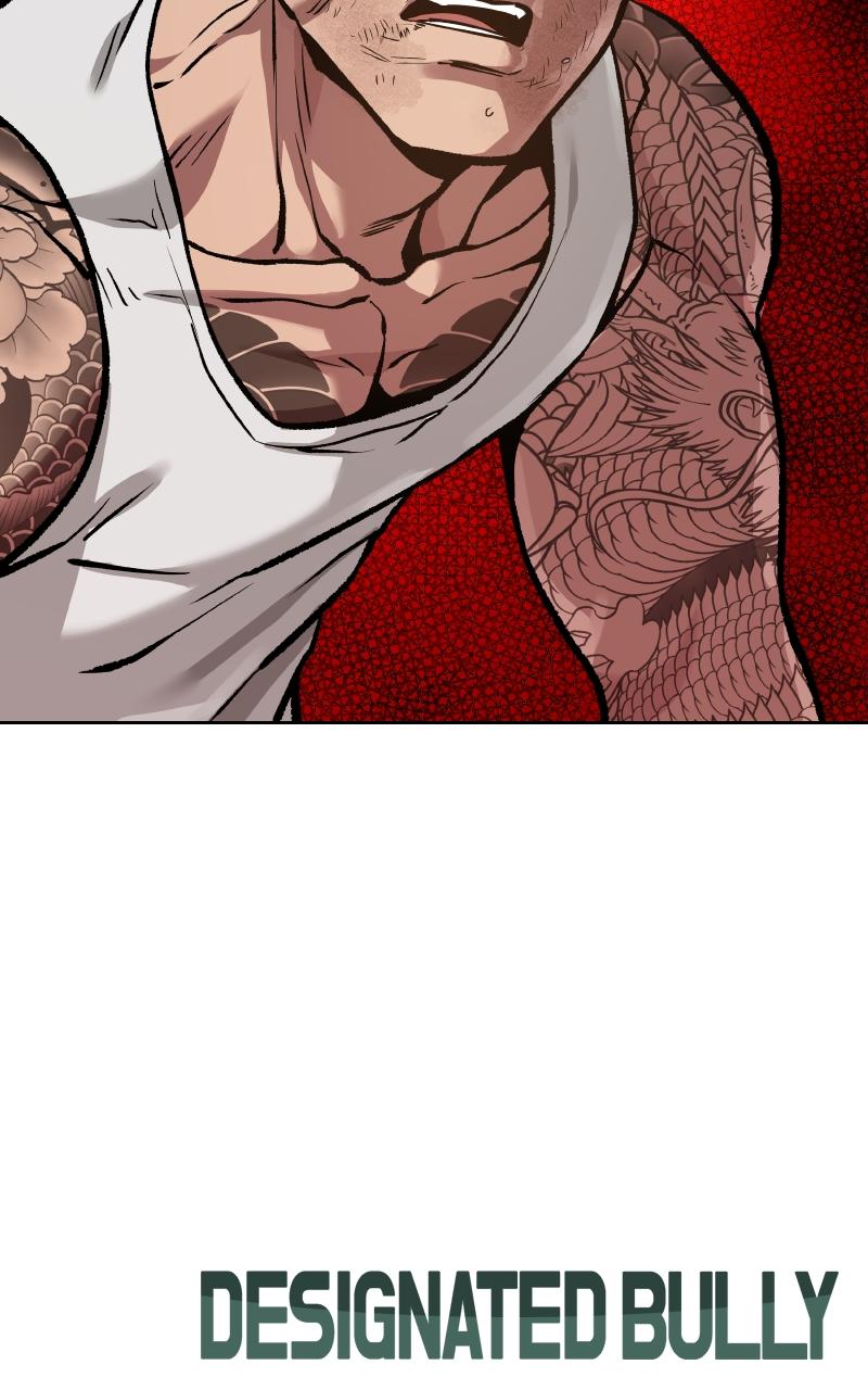 Read Designated Bully (en) Manga Online