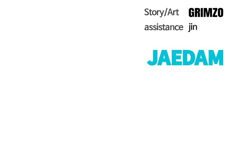 Read Designated Bully (en) Manga Online