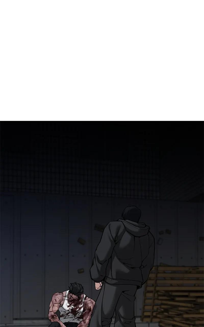 Read Designated Bully (en) Manga Online