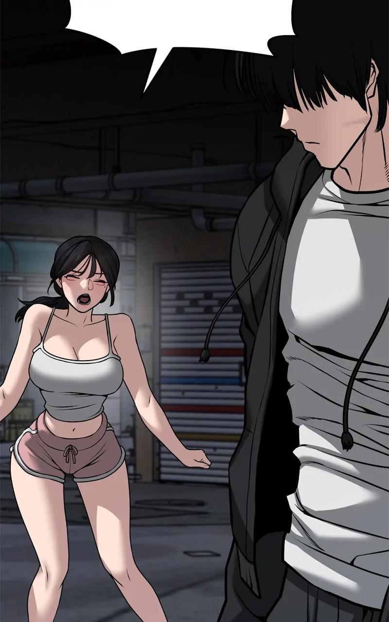 Read Designated Bully (en) Manga Online