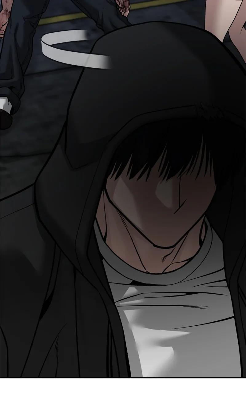 Read Designated Bully (en) Manga Online